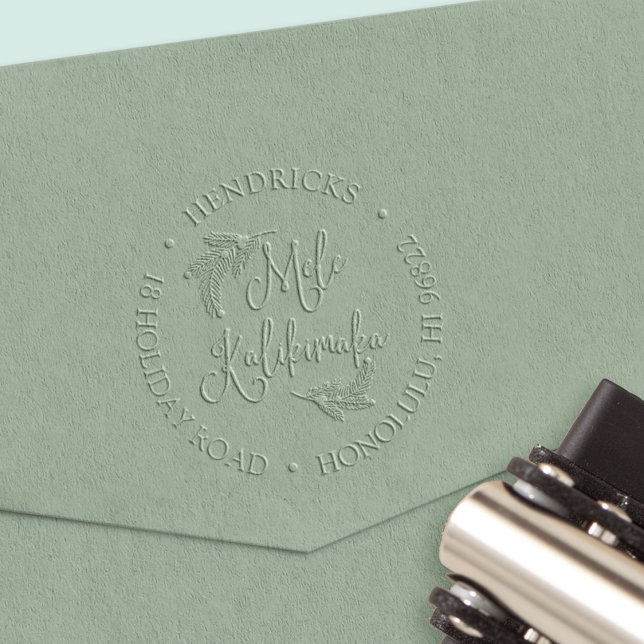 Mele Kalikimaka Hawaiian Christmas Return Address Embosser (Creator Uploaded)
