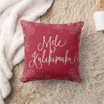 Mele Kalikimaka | Hawaiian Christmas Throw Pillow