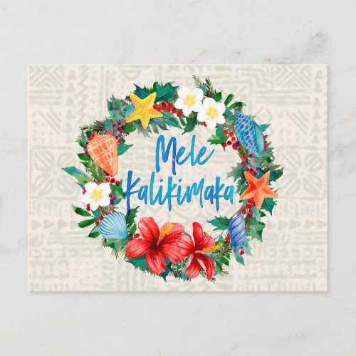 Mele Kalikimaka Hawaiian Christmas Wreath Holiday Postcard