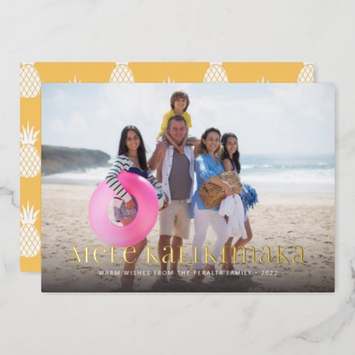 Mele Kalikimaka Hawaiian Foil Holiday Card