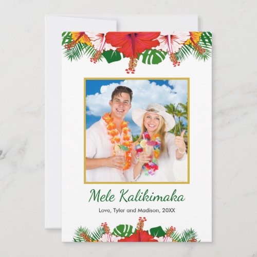 Mele Kalikimaka Hawaiian Hibiscus Christmas Photo Holiday Card