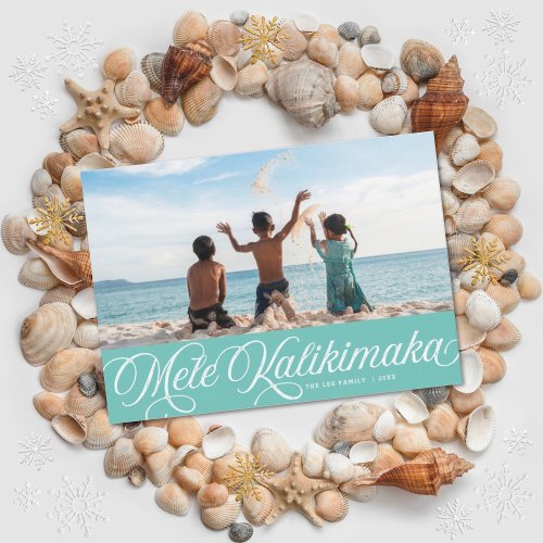Mele Kalikimaka Hawaiian Holiday Aqua Photo Card