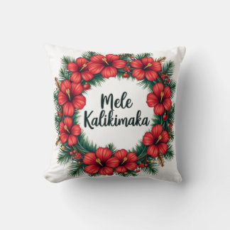 Mele Kalikimaka Hawaiian Holiday Art Throw Pillow
