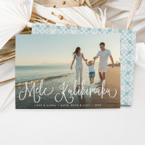 Mele Kalikimaka | Hawaiian Holiday Photo Card