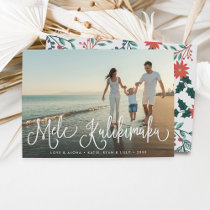 Mele Kalikimaka | Hawaiian Holiday Photo Card