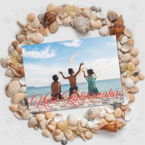 Mele Kalikimaka Hawaiian Holiday Photo Card