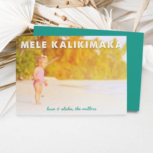 Mele Kalikimaka  Hawaiian Holiday Photo Card