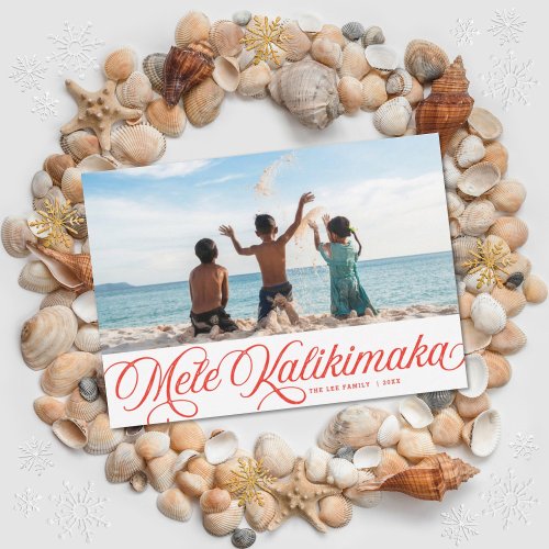 Mele Kalikimaka Hawaiian Holiday Red Photo Card