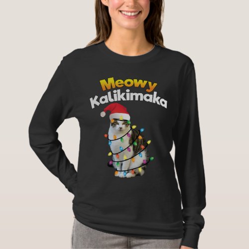 Mele Kalikimaka Hawaiian Merry Christmas Cat Light T_Shirt