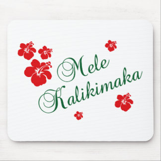 Mele Kalikimaka ~ Hawaiian Merry Christmas Mouse Pad