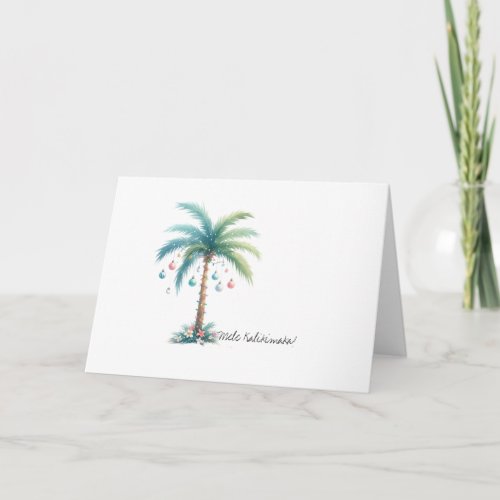 Mele Kalikimaka Hawaiian Palm Tree Christmas  Holiday Card