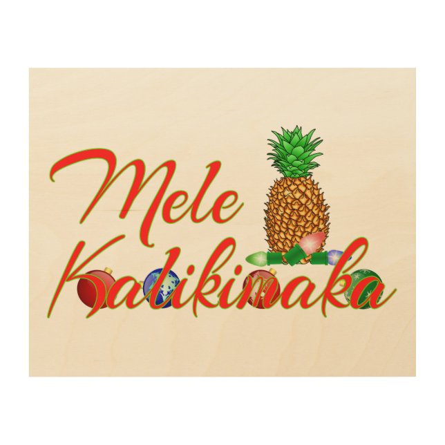 Mele Kalikimaka Hawaiian Pineapple Wood Wall Decor (Front)