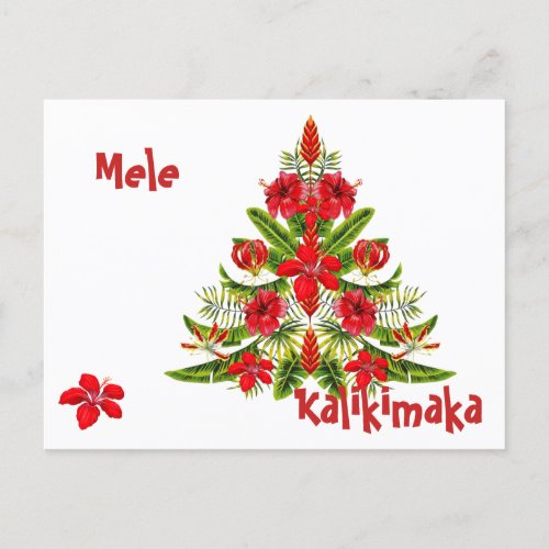 Mele Kalikimaka Hawaiian Post Card