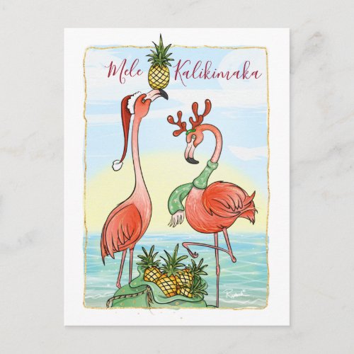 Mele Kalikimaka Hawaiin Christmas Holiday Announcement Postcard