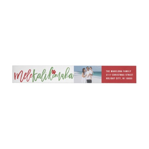 Mele Kalikimaka  Hibiscus Christmas Photo Address Wrap Around Label