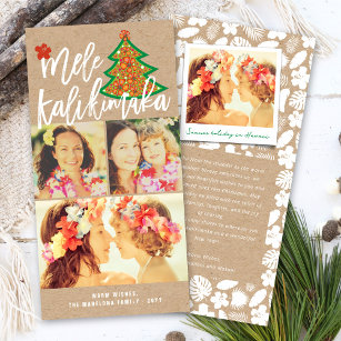 Mele Kalikimaka Hibiscus Christmas Tree Photo Holiday Card