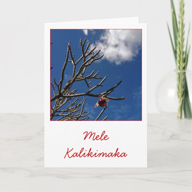 Mele Kalikimaka Holiday Card (Front)