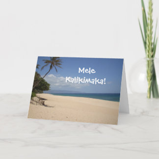 Mele Kalikimaka! Holiday Card