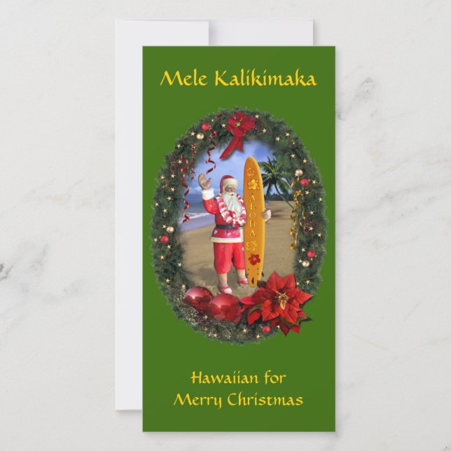 Mele Kalikimaka Holiday Card (Front)