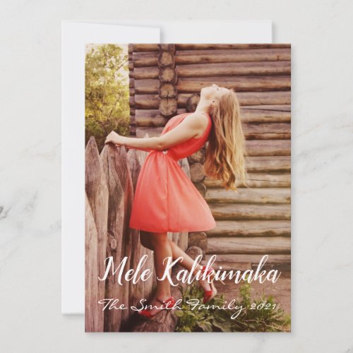 Mele Kalikimaka Holiday Card