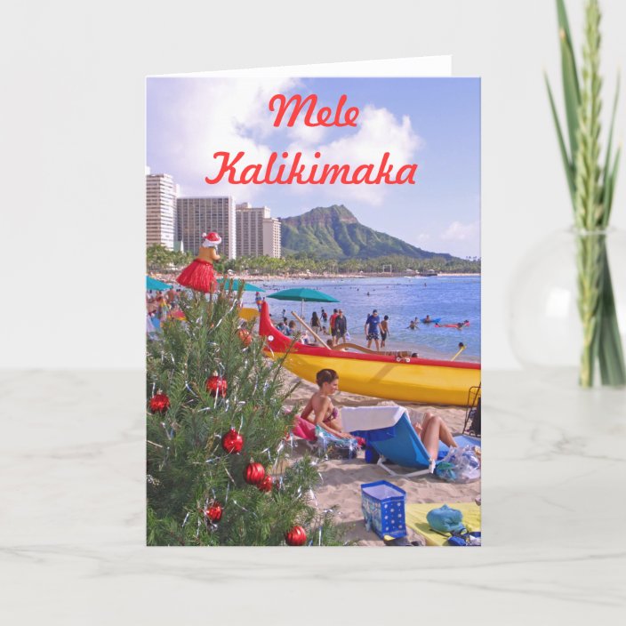 Mele Kalikimaka Holiday Card