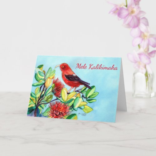 Mele Kalikimaka Iiwi Bird and Ohia Lehua Flower Card