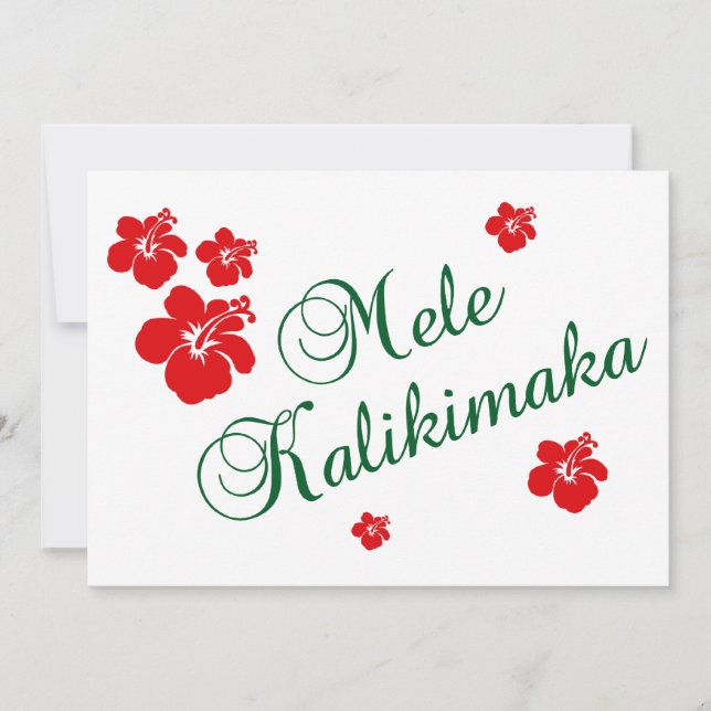 Mele Kalikimaka Invitation (Front)