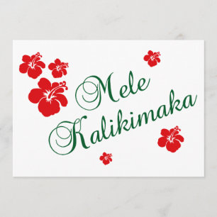 Mele Kalikimaka Invitation