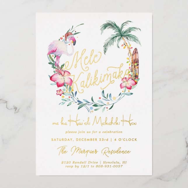 Mele Kalikimaka | Island Christmas Invitation Foil Invitation (Front)