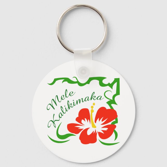 Mele Kalikimaka Keychain (Front)