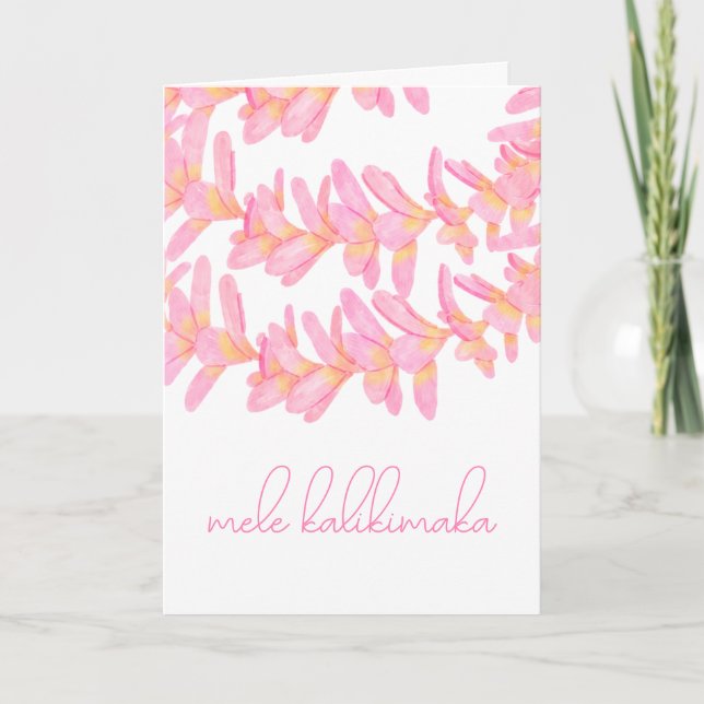 mele kalikimaka letterpress thank you card (Front)
