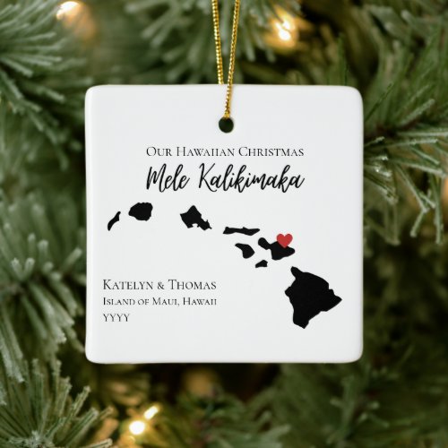 Mele Kalikimaka Maui Hawaii Christmas Ceramic Ornament