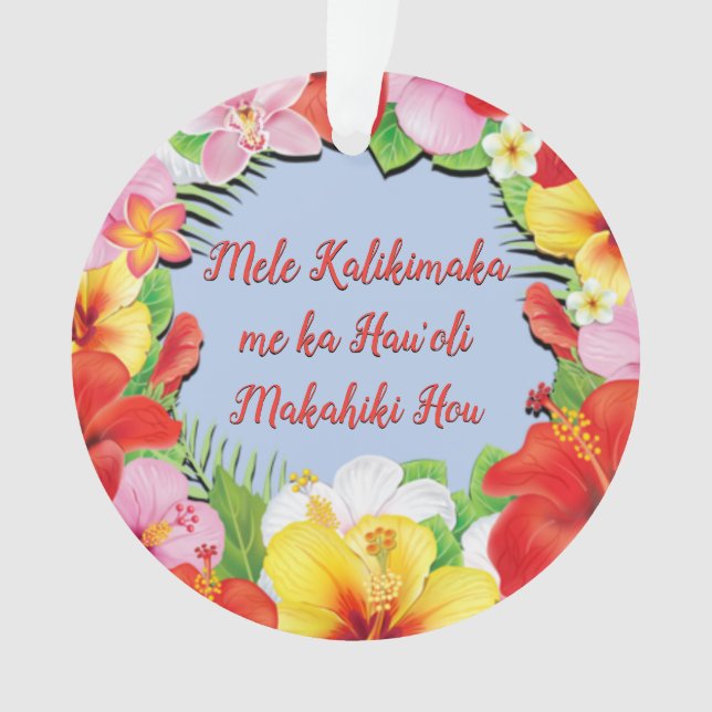 Mele Kalikimaka me ka Hau oli Makahiki Hou Ornament (Front)