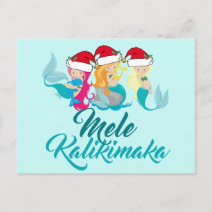 Mele Kalikimaka Mermaid Christmas Cute Hawaiian Holiday Postcard