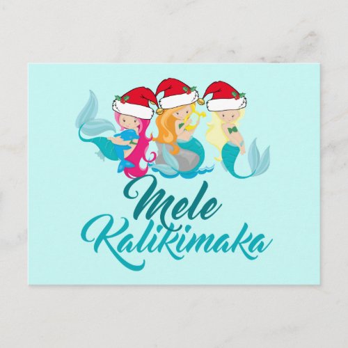 Mele Kalikimaka Mermaid Christmas Cute Hawaiian Holiday Postcard