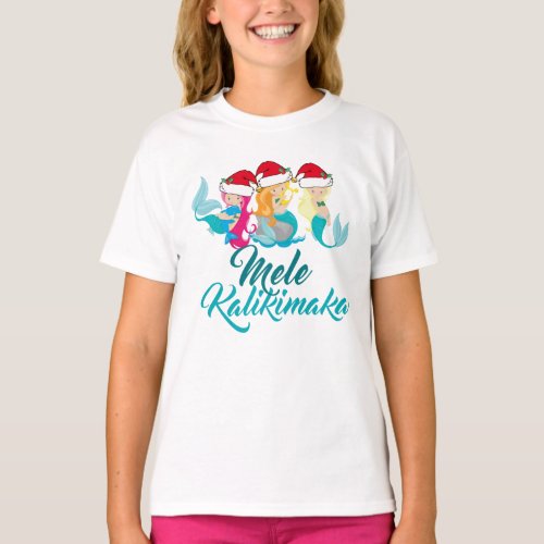 Mele Kalikimaka Mermaid Cute Beach Christmas Kids T_Shirt
