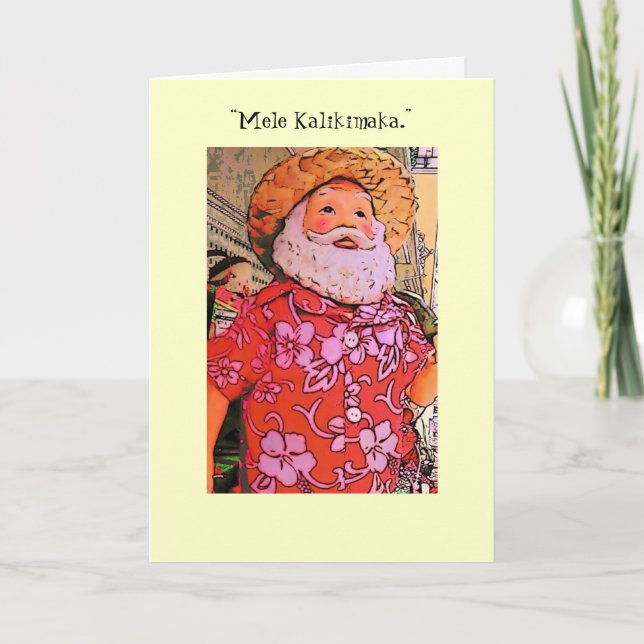 ***Mele Kalikimaka**** MERRY CHRISTMAS Holiday Card (Front)