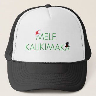MELE KALIKIMAKA "MERRY CHRISTMAS" IN HAWAIIAN! TRUCKER HAT