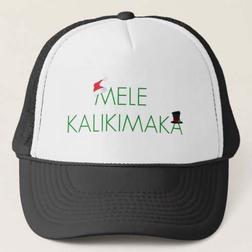 MELE KALIKIMAKA    MERRY CHRISTMAS IN HAWAIIAN TRUCKER HAT
