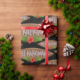 Mele Kalikimaka - Merry Christmas Surfboard Hawaii Wrapping Paper