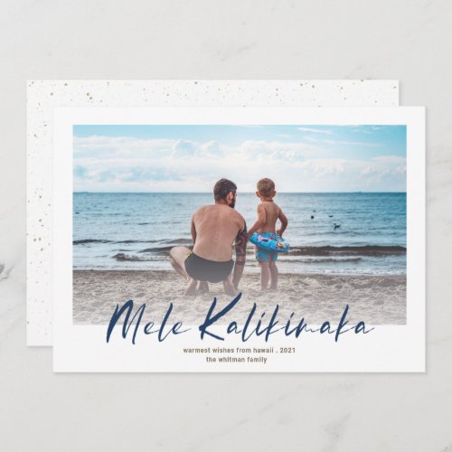 Mele Kalikimaka Minimal Photo Christmas Navy Holiday Card