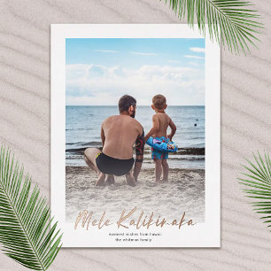 Mele Kalikimaka Minimal Vertical Photo Foil Holiday Postcard