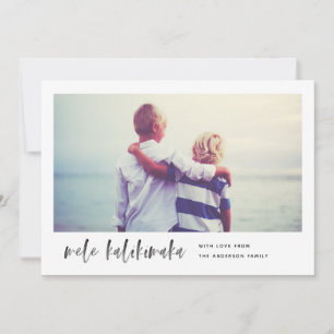 Mele Kalikimaka Modern Minimal Holiday Photo Card