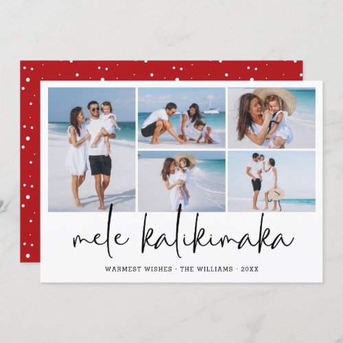 Mele Kalikimaka Modern Photo Collage Hawaiian Holiday Card