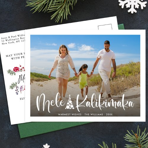 Mele Kalikimaka Modern Photo Hawaiian Christmas Holiday Postcard