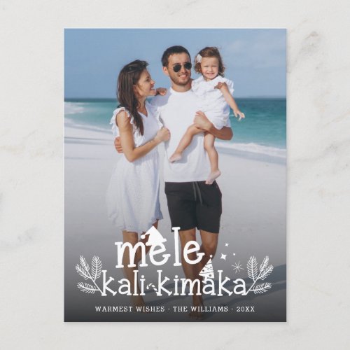 Mele Kalikimaka Modern Photo Hawaiian Holiday 