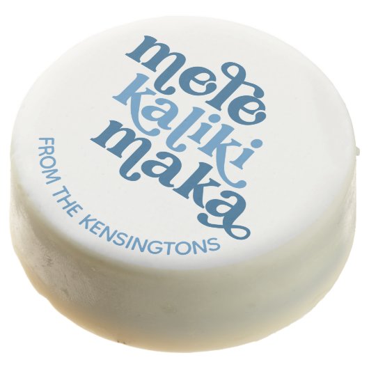 Mele Kalikimaka Modern Retro Hawaiian Christmas Chocolate Covered Oreo (Angled)