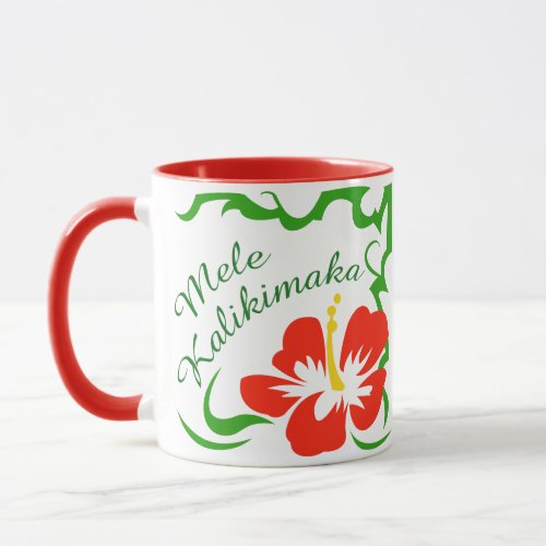 Mele Kalikimaka Mug