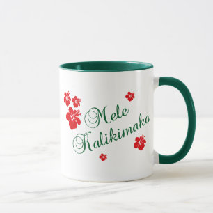 Mele Kalikimaka Mug