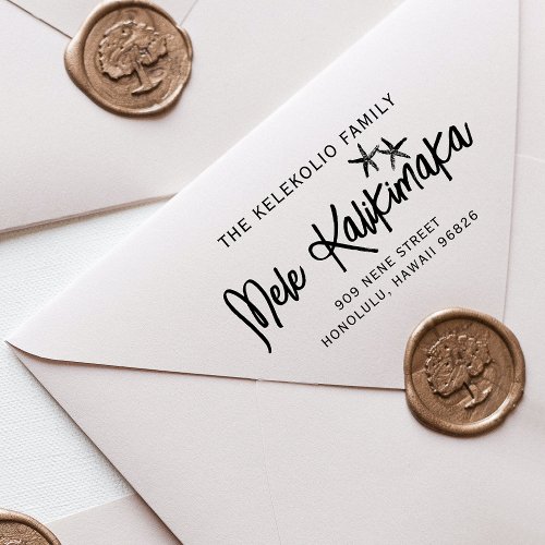 Mele Kalikimaka Name Address Self_inking Stamp